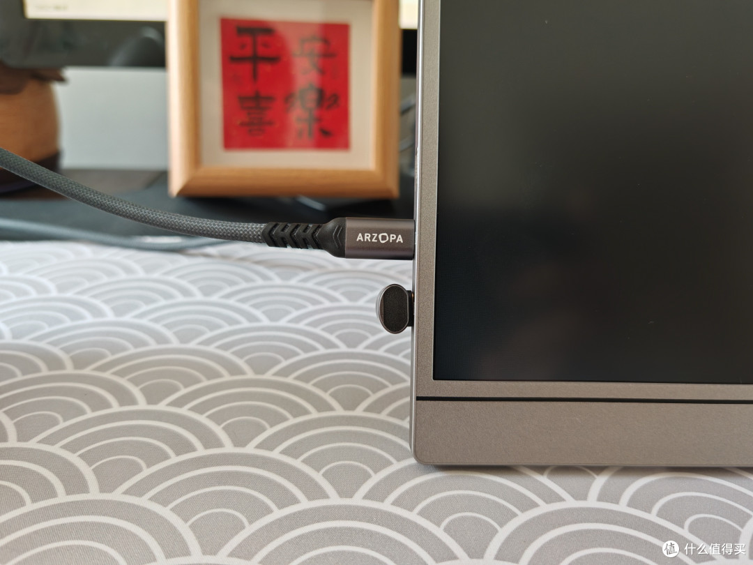 ARZOPA阿卓帕Z3FC便携显示器实测,办公娱乐一机多用的随身副屏
