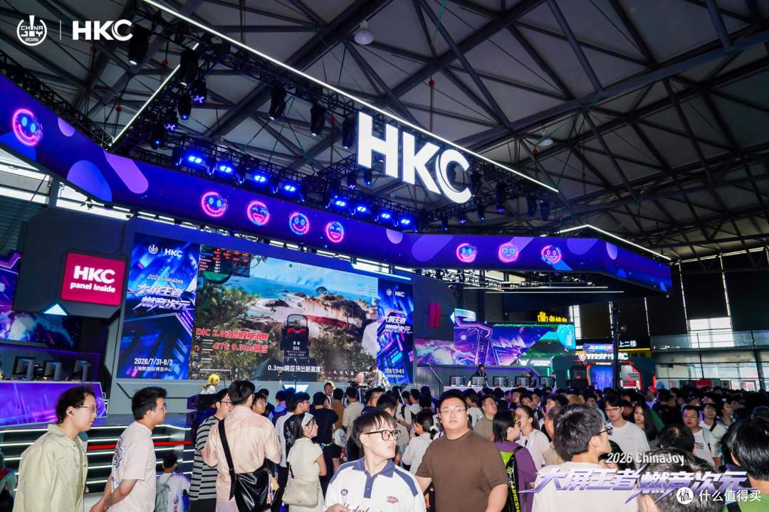 AI重构显示新生态|HKC惠科显示面板技术赋能AI显示终端
