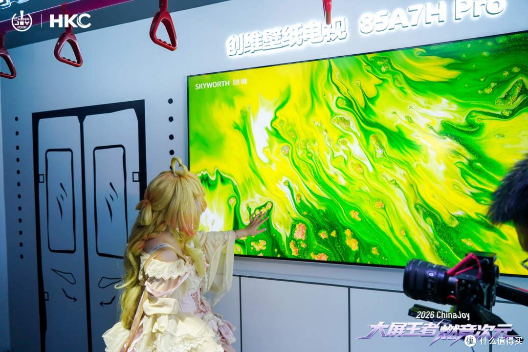 AI重构显示新生态|HKC惠科显示面板技术赋能AI显示终端