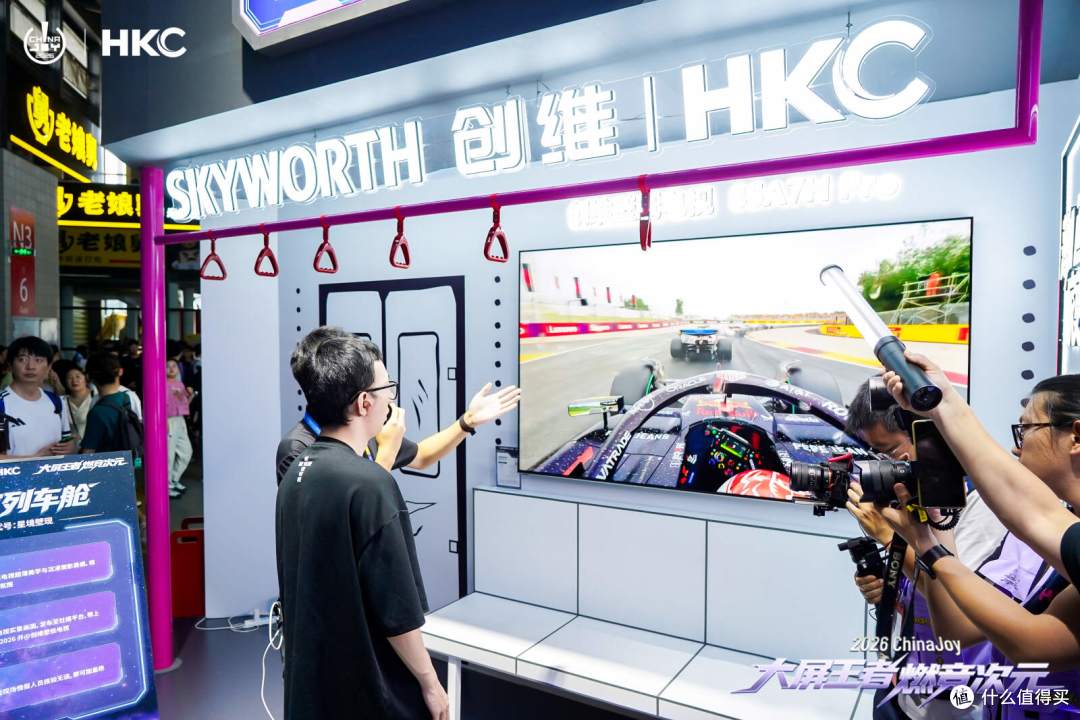 AI重构显示新生态|HKC惠科显示面板技术赋能AI显示终端