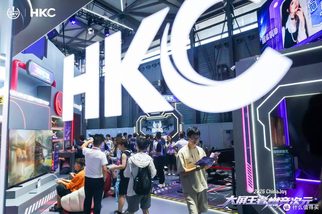 AI重构显示新生态|HKC惠科显示面板技术赋能AI显示终端