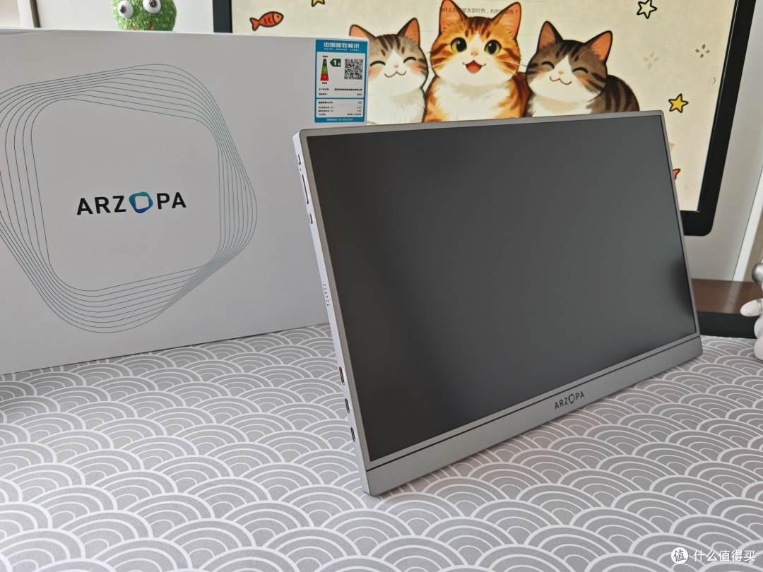 ARZOPA阿卓帕Z3FC便携显示器实测,办公娱乐一机多用的随身副屏