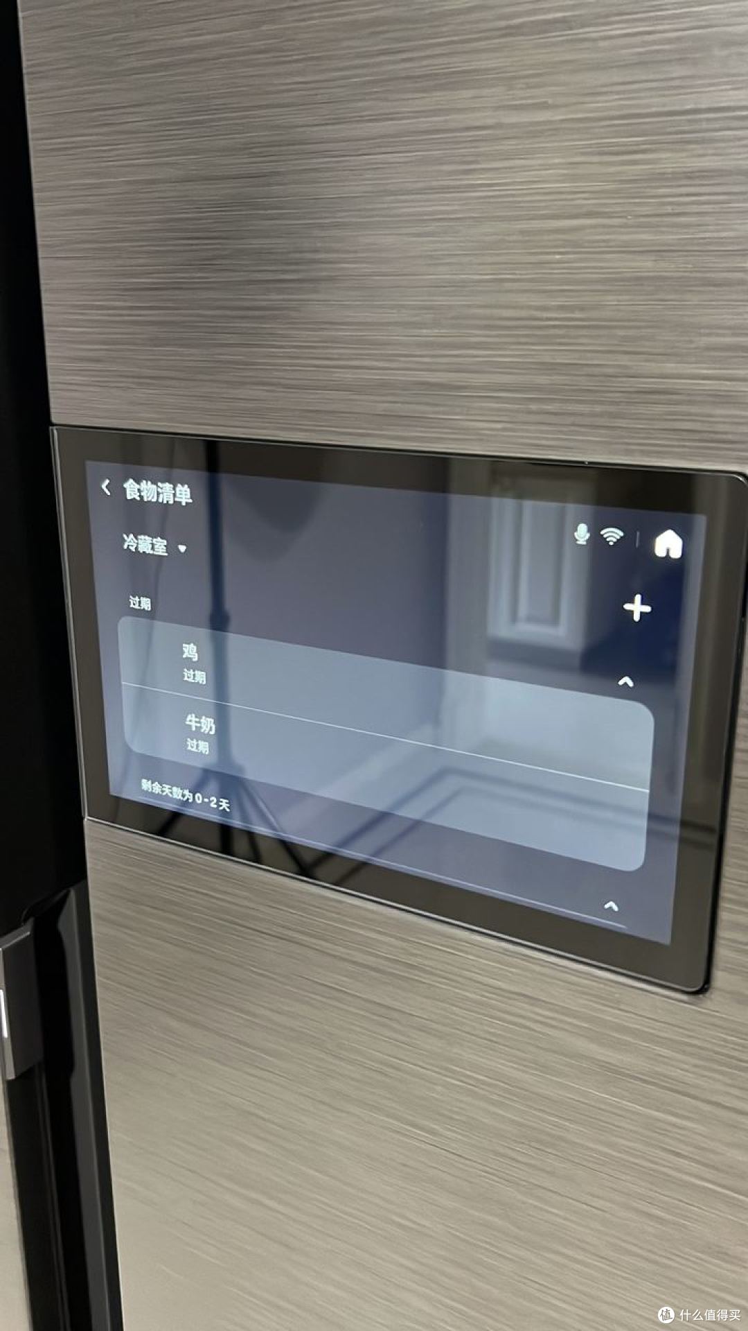 维修师傅说冰箱超3000都是智商税,这话只对了一半
