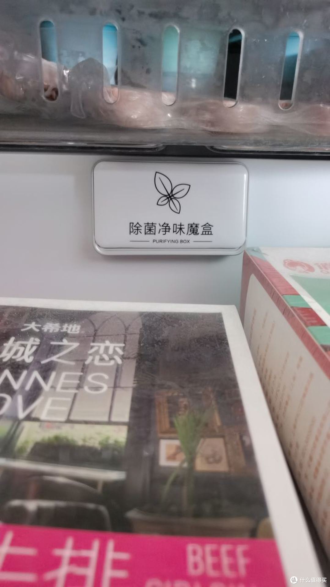 维修师傅说冰箱超3000都是智商税,这话只对了一半
