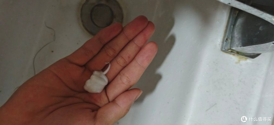 淘到了一款非常好用的洗面奶