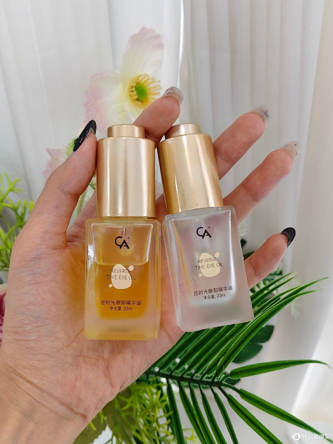 天生黑眼圈眼油有用吗?遗传眼圈较重姐妹2款眼油柔化先天黯沉