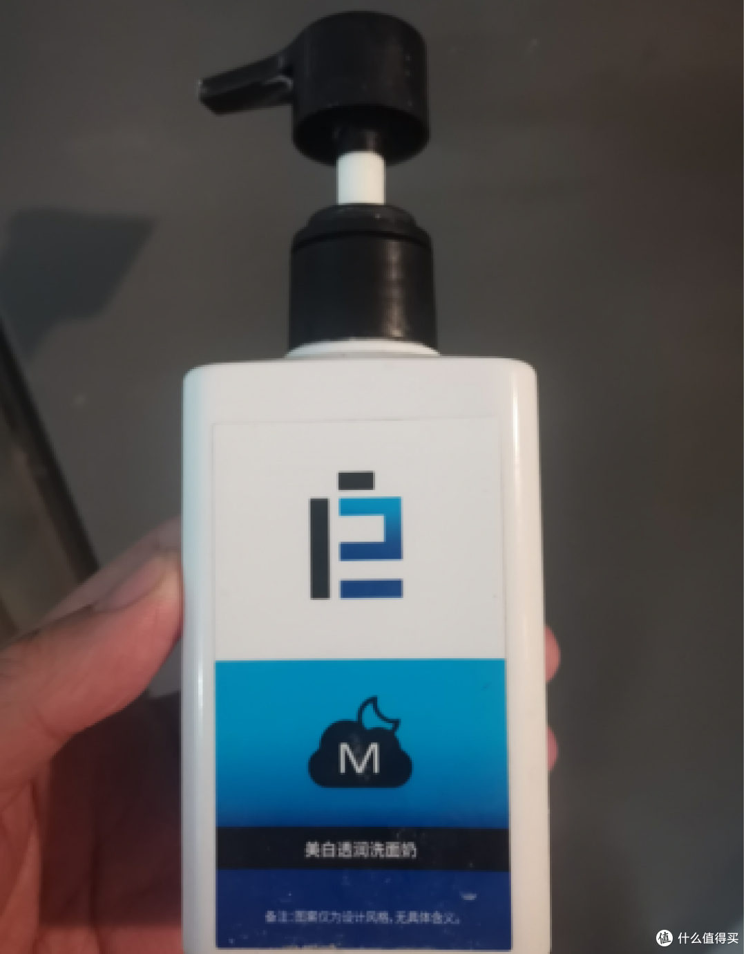 男士挑选美白洁面拒绝只看宣传,国妆特字资质与上脸洗感双向把关