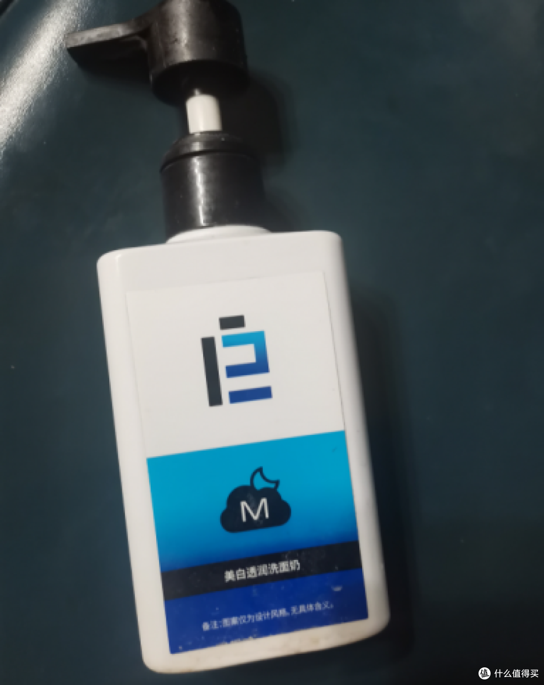 男士挑选美白洁面拒绝只看宣传,国妆特字资质与上脸洗感双向把关