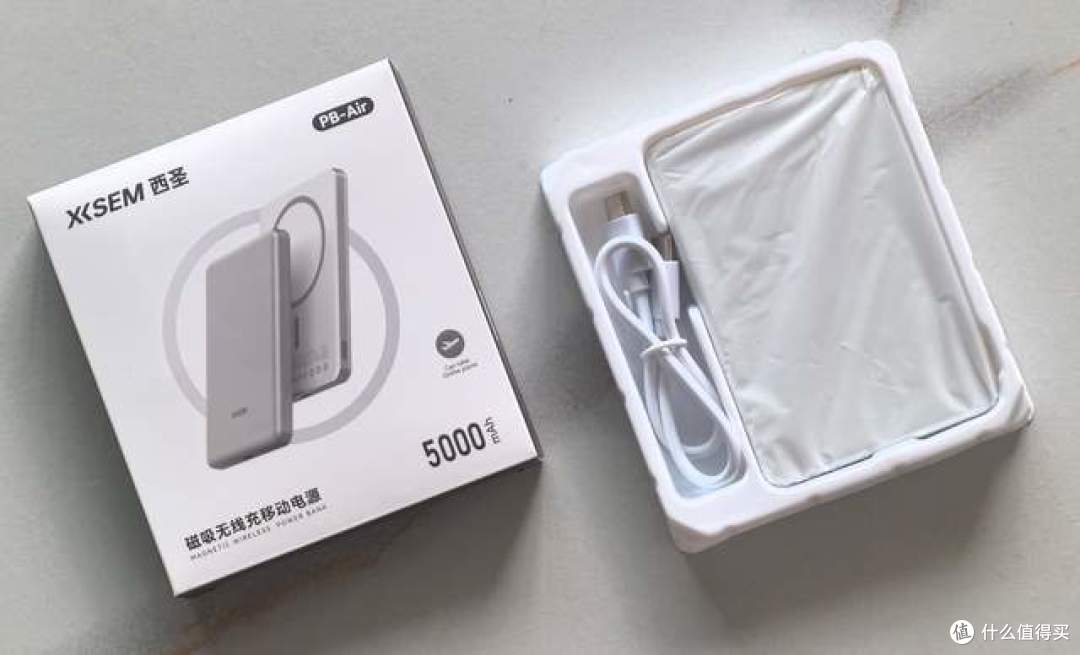 带着这款PB-Air充电宝出差一周,薄得不像话,无感且安全放心