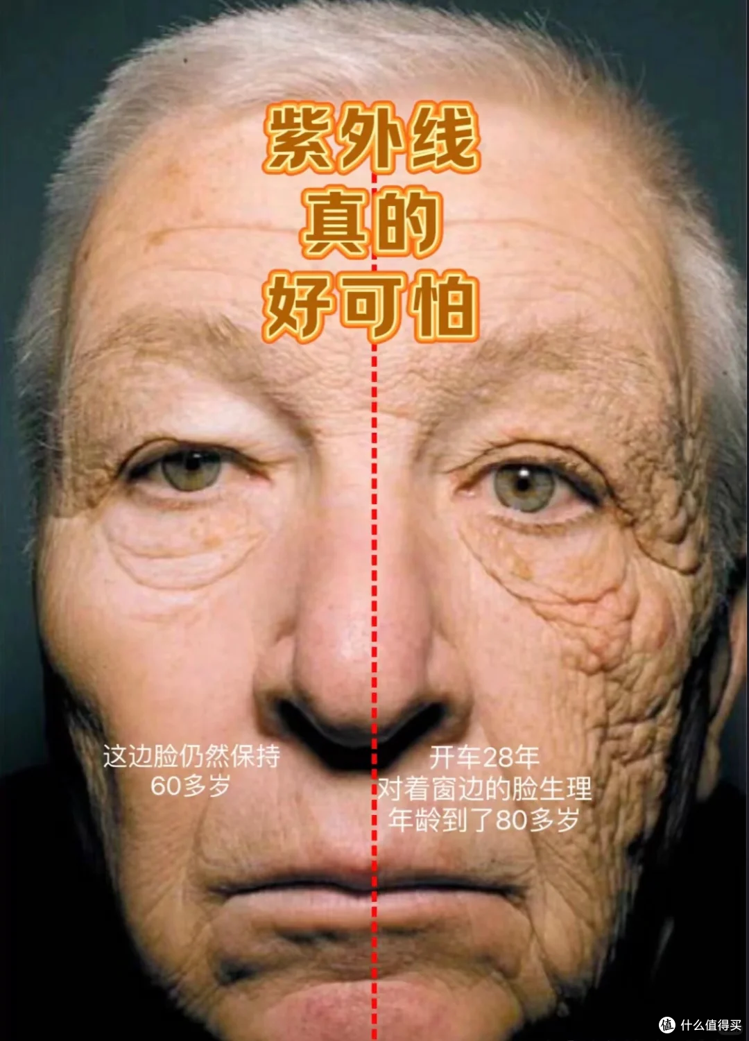 童年女神老了?46岁高圆圆无滤镜生图刷屏,网友:跟变老焦虑和解了
