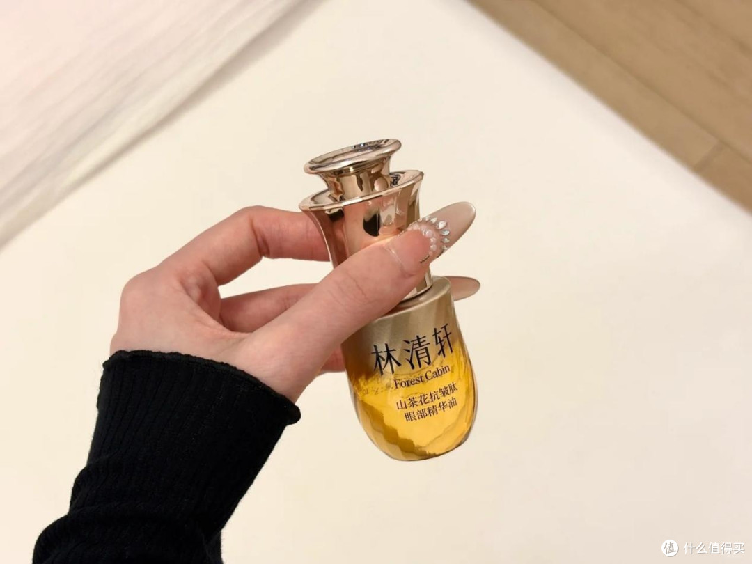 眼下泪沟用哪款眼油好?初老女生3款眼油充盈干瘪眼下泪沟