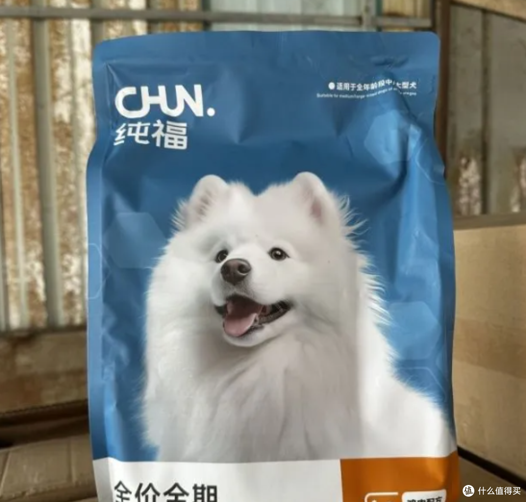 真实状态:纯福狗粮用了2个月,72元/1.5kg起的完整记录