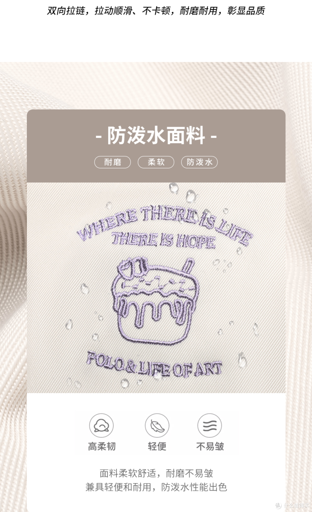 甜美复古不撞款学生双肩包:POLO 甜美系学院风书包