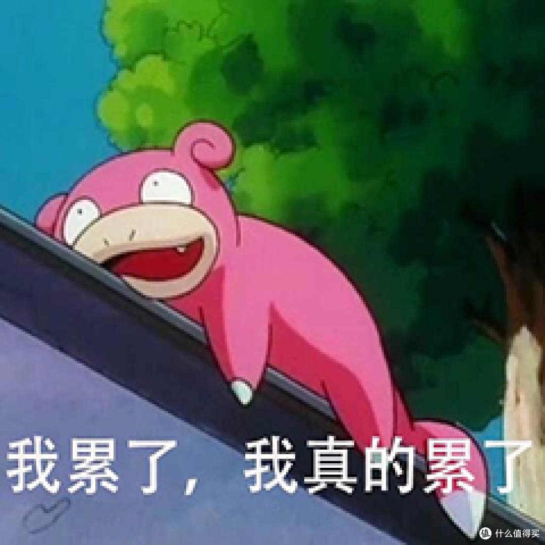 性生活过后,如何快速给身体进行补充!