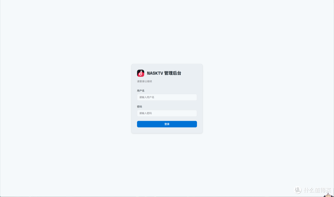 登录界面