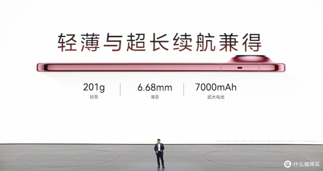 华为全球首款阔直板手机Pura X View,续航轻薄兼得,搭载鸿蒙7!