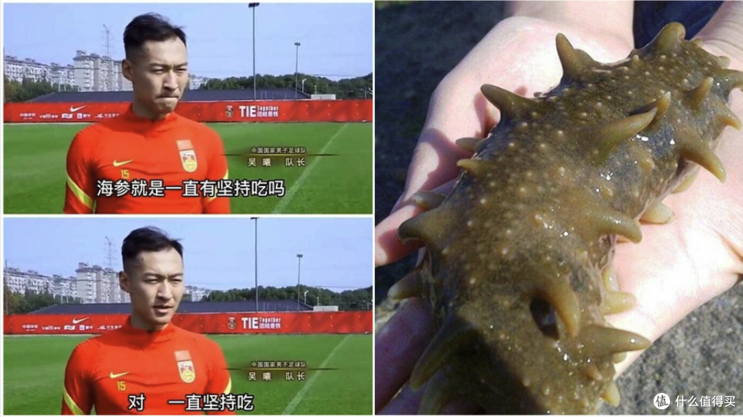 性生活过后,如何快速给身体进行补充!