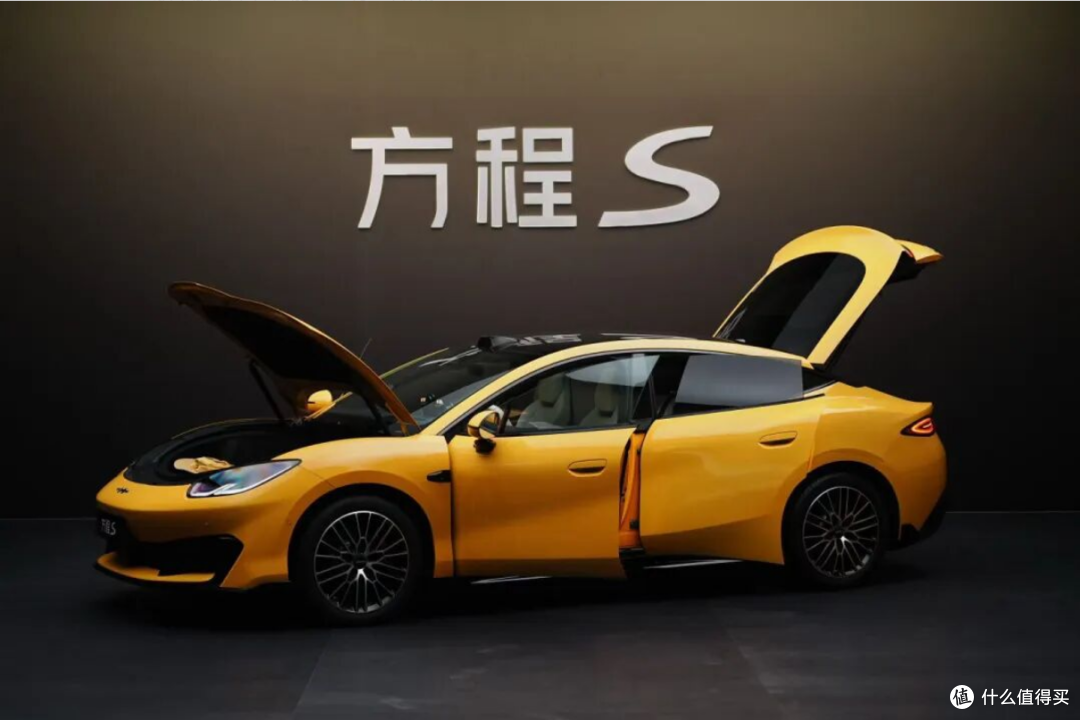 比亚迪官宣！方程S&S GT开启预订：23万掀桌子