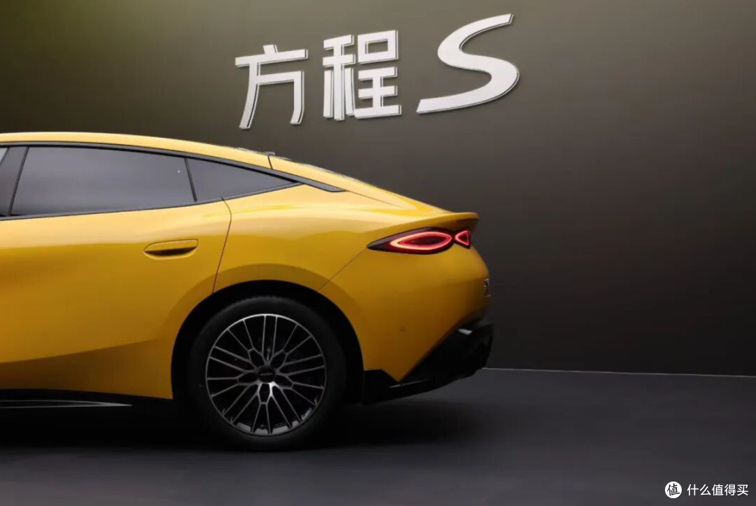比亚迪官宣！方程S&S GT开启预订：23万掀桌子