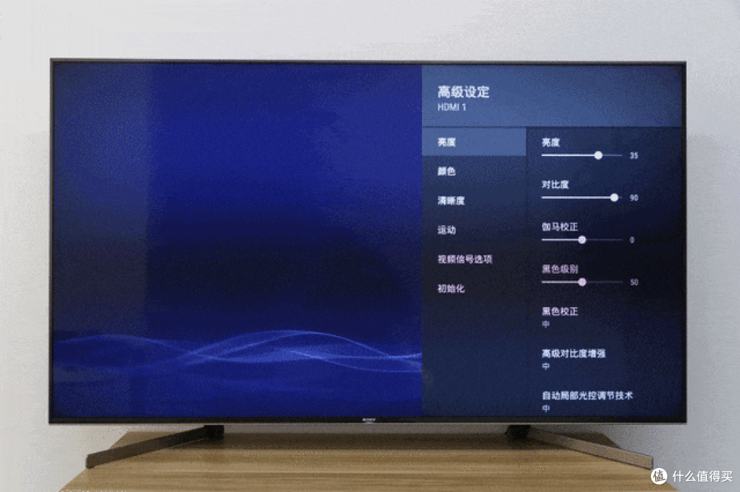 639元买索尼55X9500G?先别激动,这标价背后全是套路