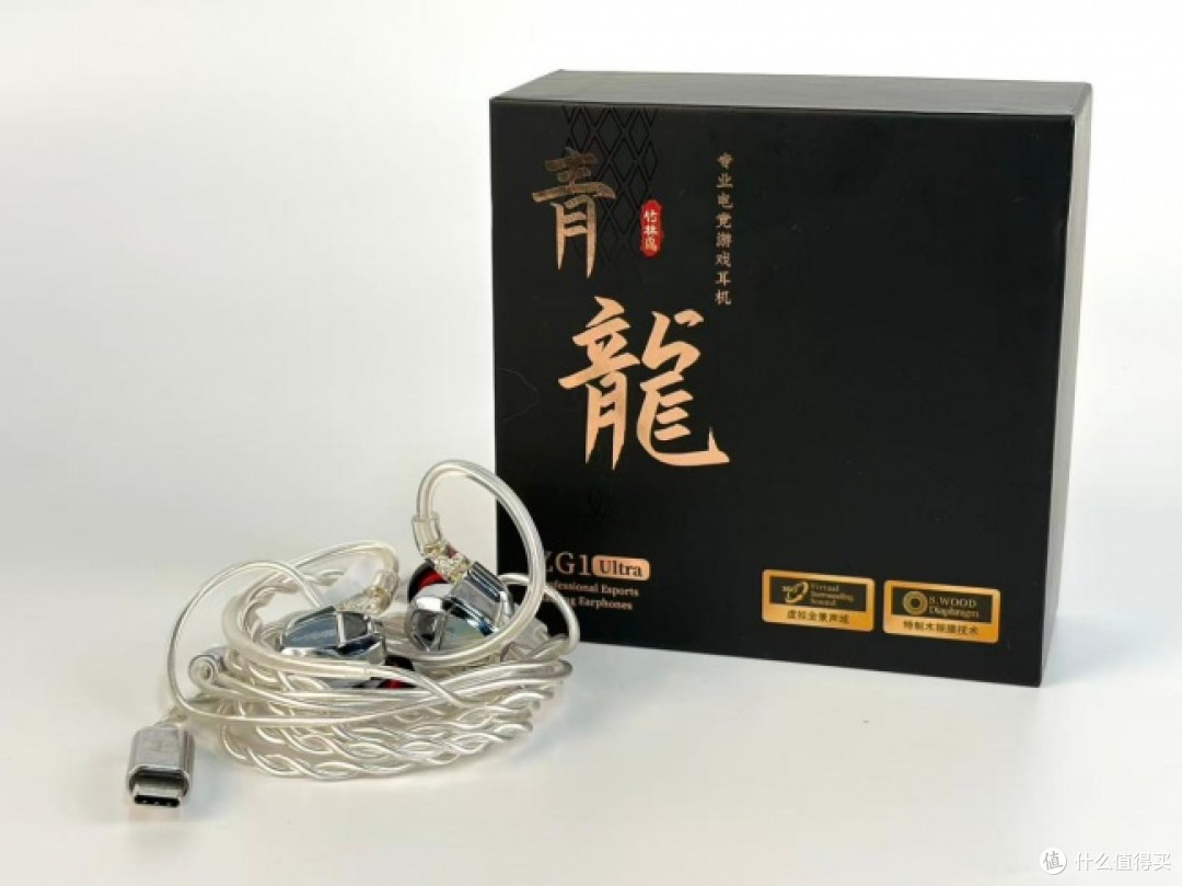 百元游戏耳机闭眼入!竹林鸟4款实测|头戴vs入耳终于选对了