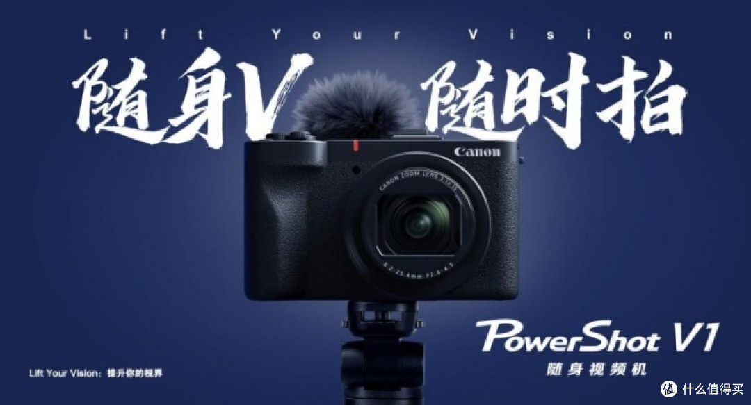 不用后期调色、拍照直出,到手即用不用换镜头便携相机怎么选?