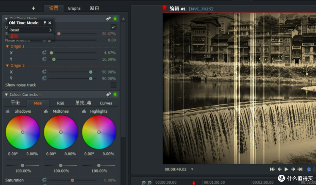 视频剪辑软件哪个好?20款工具实测评测,从入门到精通全覆盖!