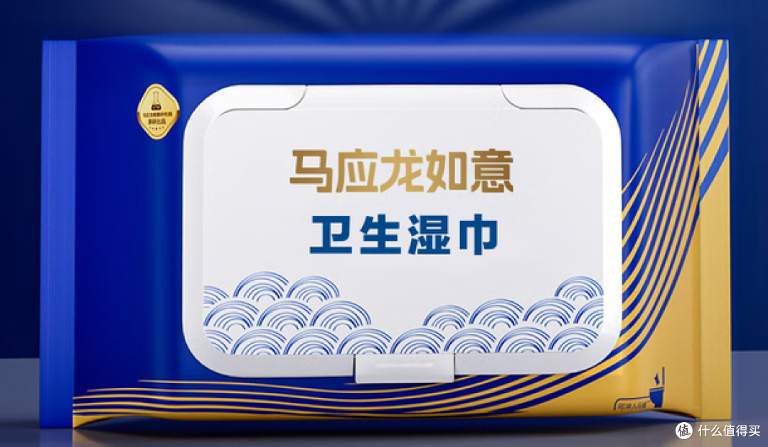 冲厕张数有限制，可冲散别乱多投