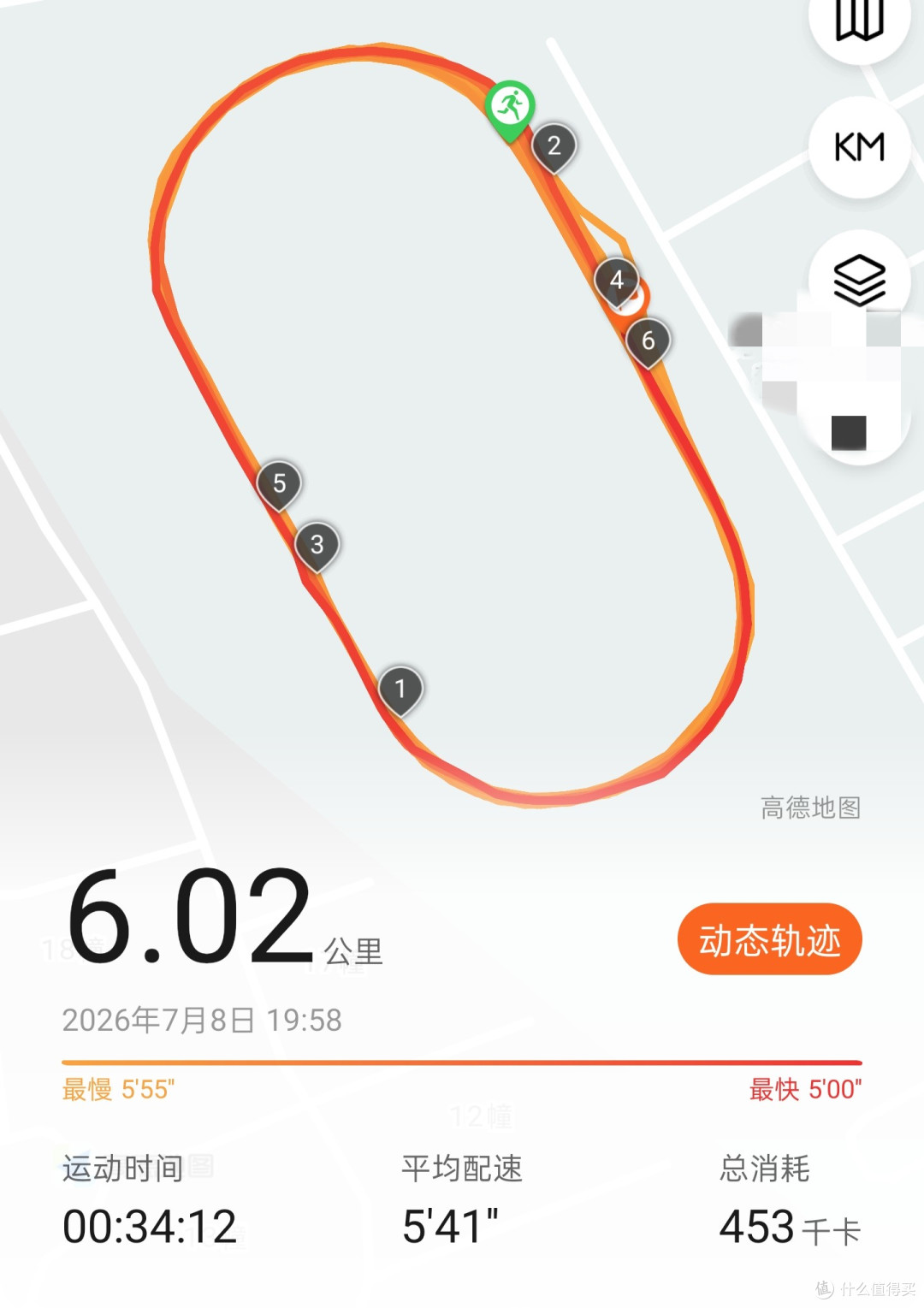 百元耳夹耳机新选择,塞那S6S Ultra 4.5g轻量体验评测