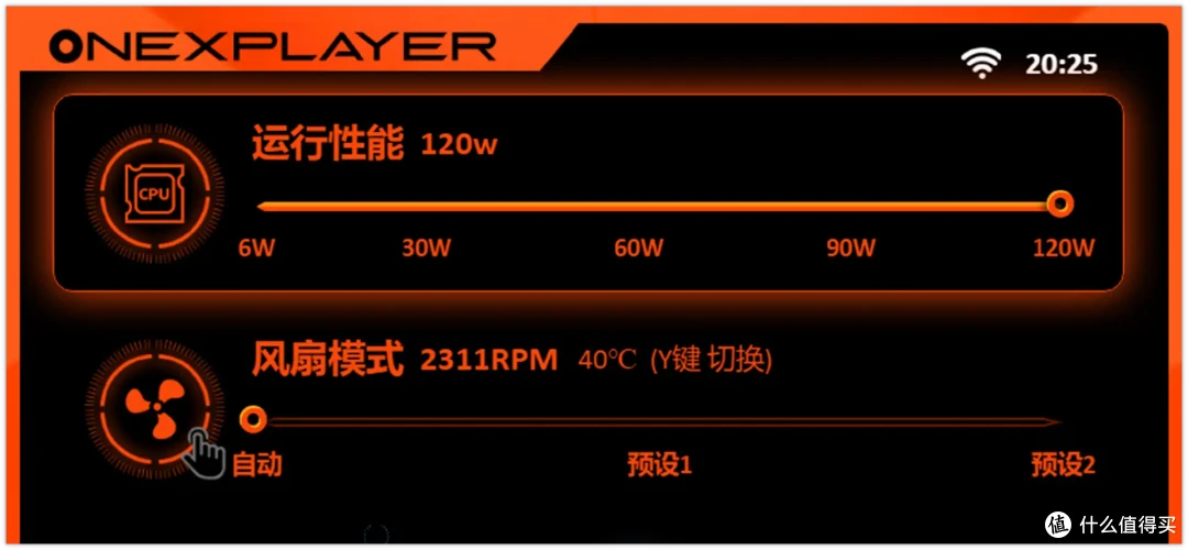 实测打脸!壹号本OneXStation终结“迷你主机性能不够”的谣言?