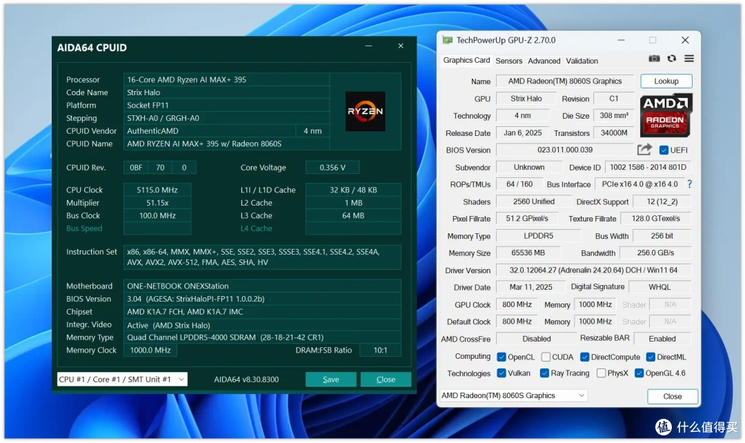 实测打脸!壹号本OneXStation终结“迷你主机性能不够”的谣言?