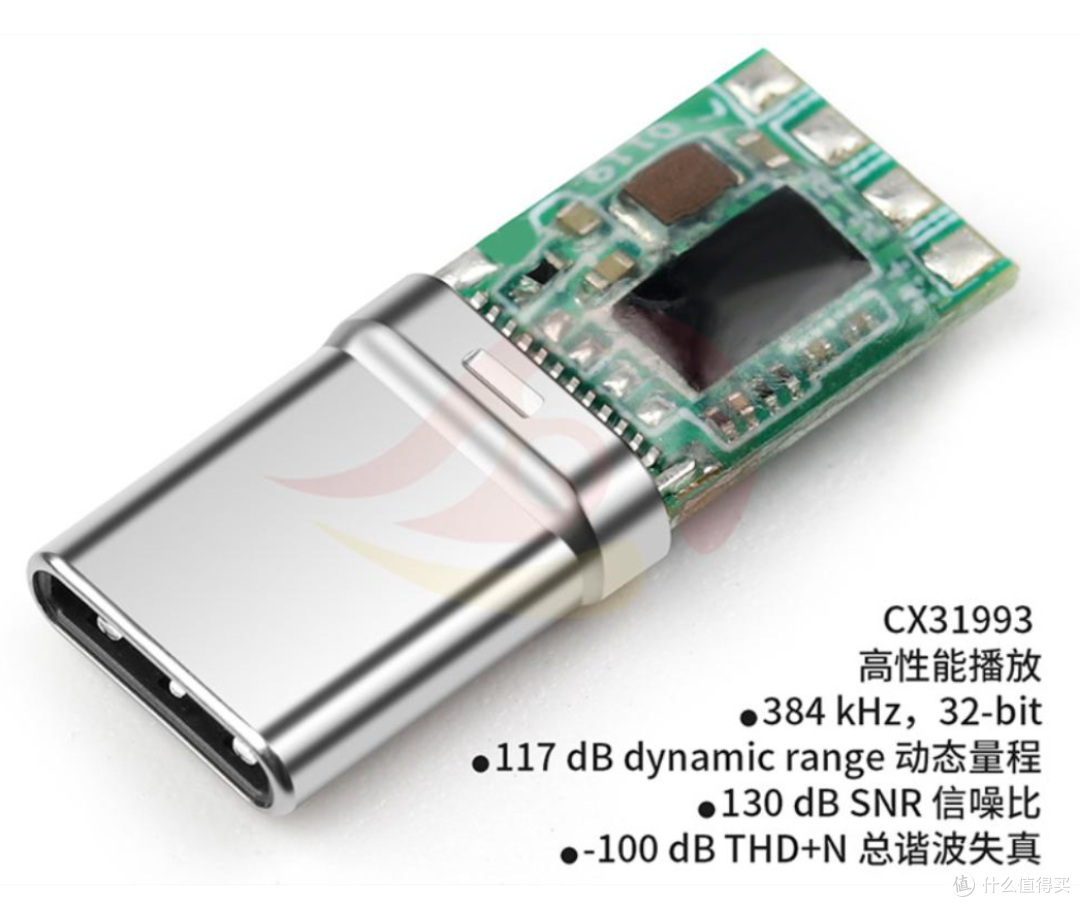 三芯片122mW大推力:原道NK1 Ultra小尾巴,高阻耳机打开音乐世界