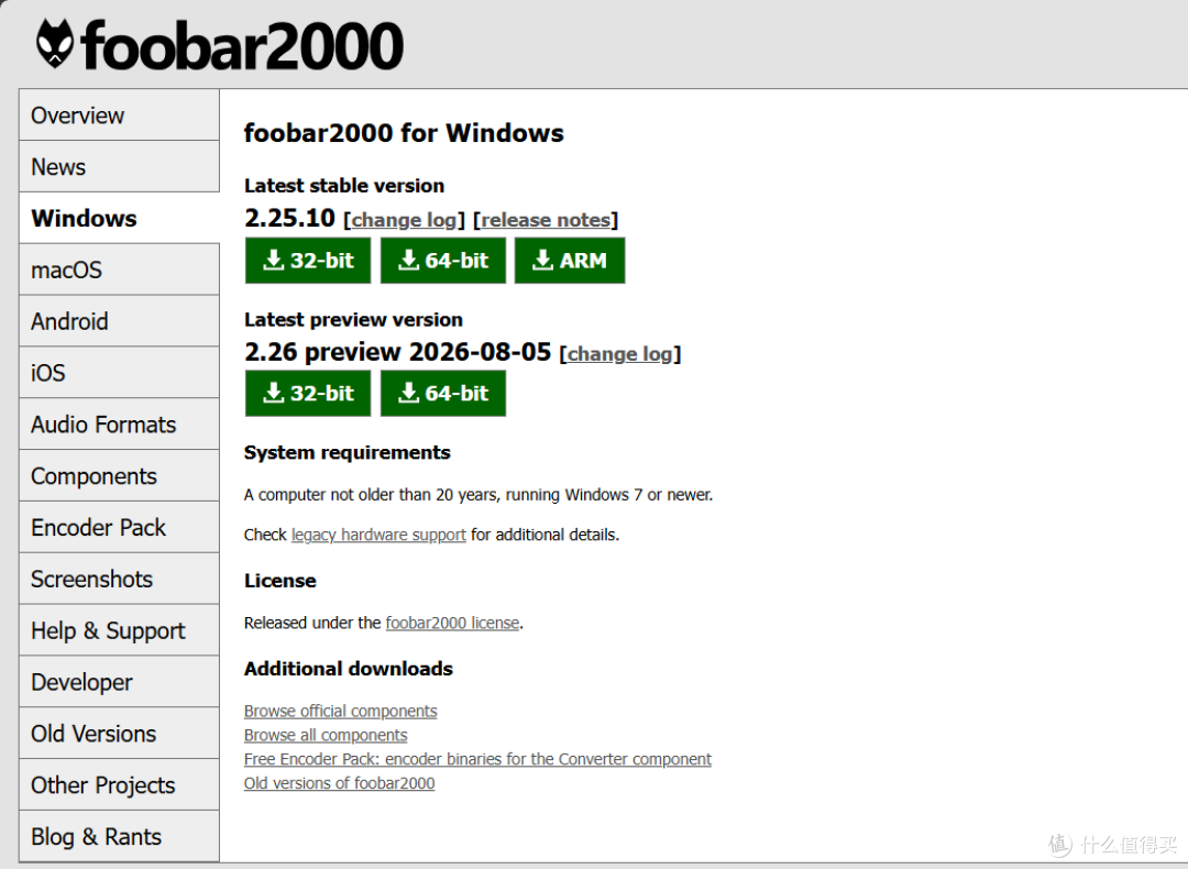 三芯片122mW大推力:原道NK1 Ultra小尾巴,高阻耳机打开音乐世界