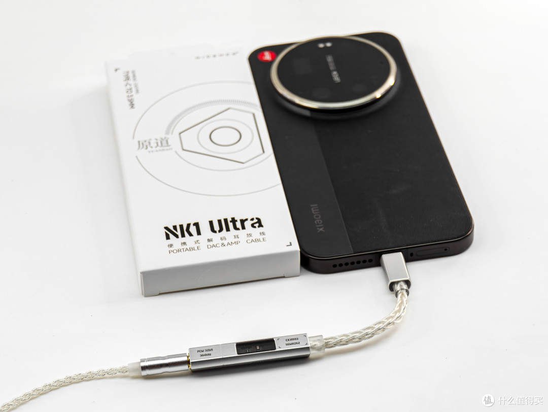三芯片122mW大推力:原道NK1 Ultra小尾巴,高阻耳机打开音乐世界