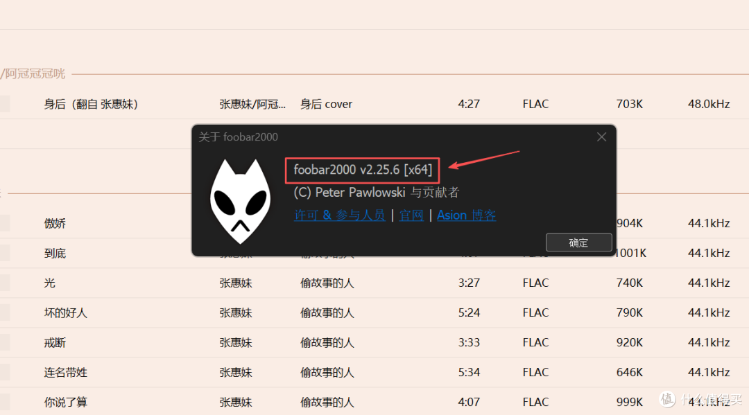 三芯片122mW大推力:原道NK1 Ultra小尾巴,高阻耳机打开音乐世界