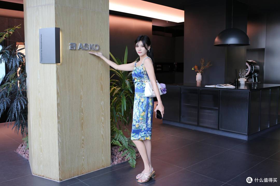探店上海ASKO House|Ultra系列重新定义专业级家用洗衣房