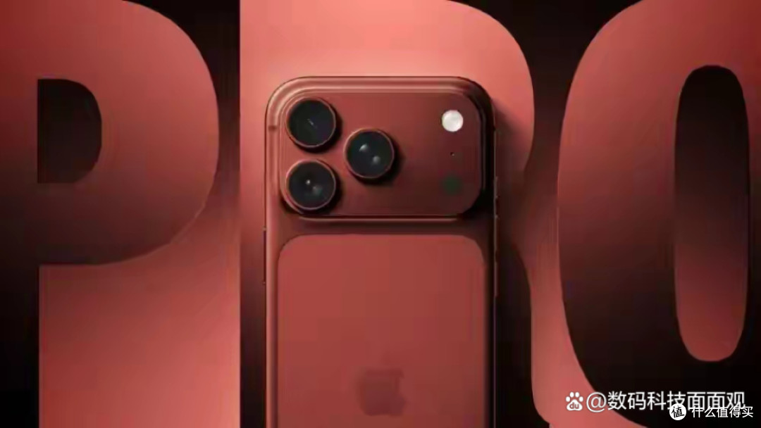 2026苹果秋季发布会,iPhone 18 Pro与iPhone 18 Pro Max提前看