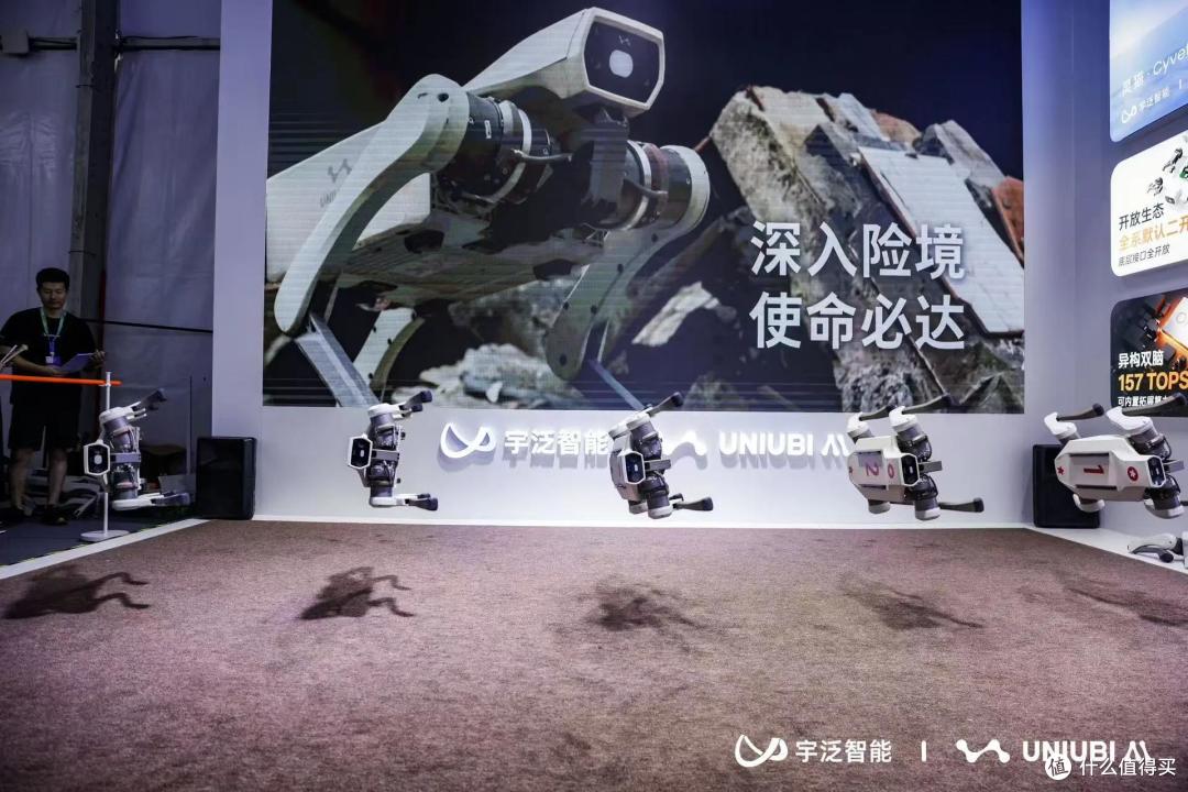 全栈自研的宇泛灵猫Cyvet,在WRC上速通「机器人打工」