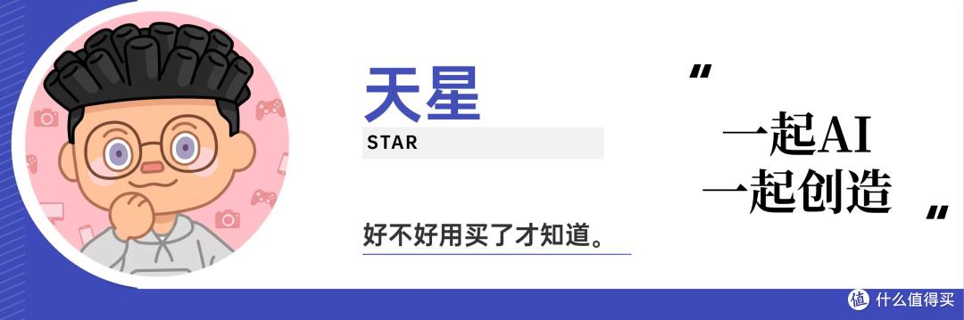 全栈自研的宇泛灵猫Cyvet，在WRC上速通「机器人打工」