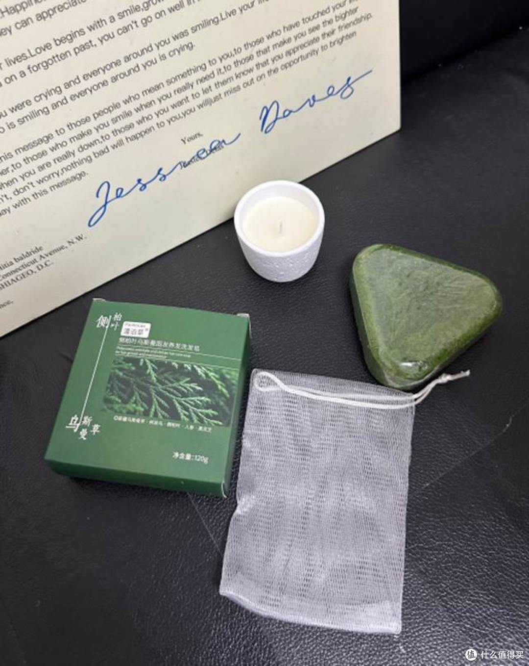 秋冬干枯掉发别乱换洗发皂，弱酸温和和蓬松养发我会放前面