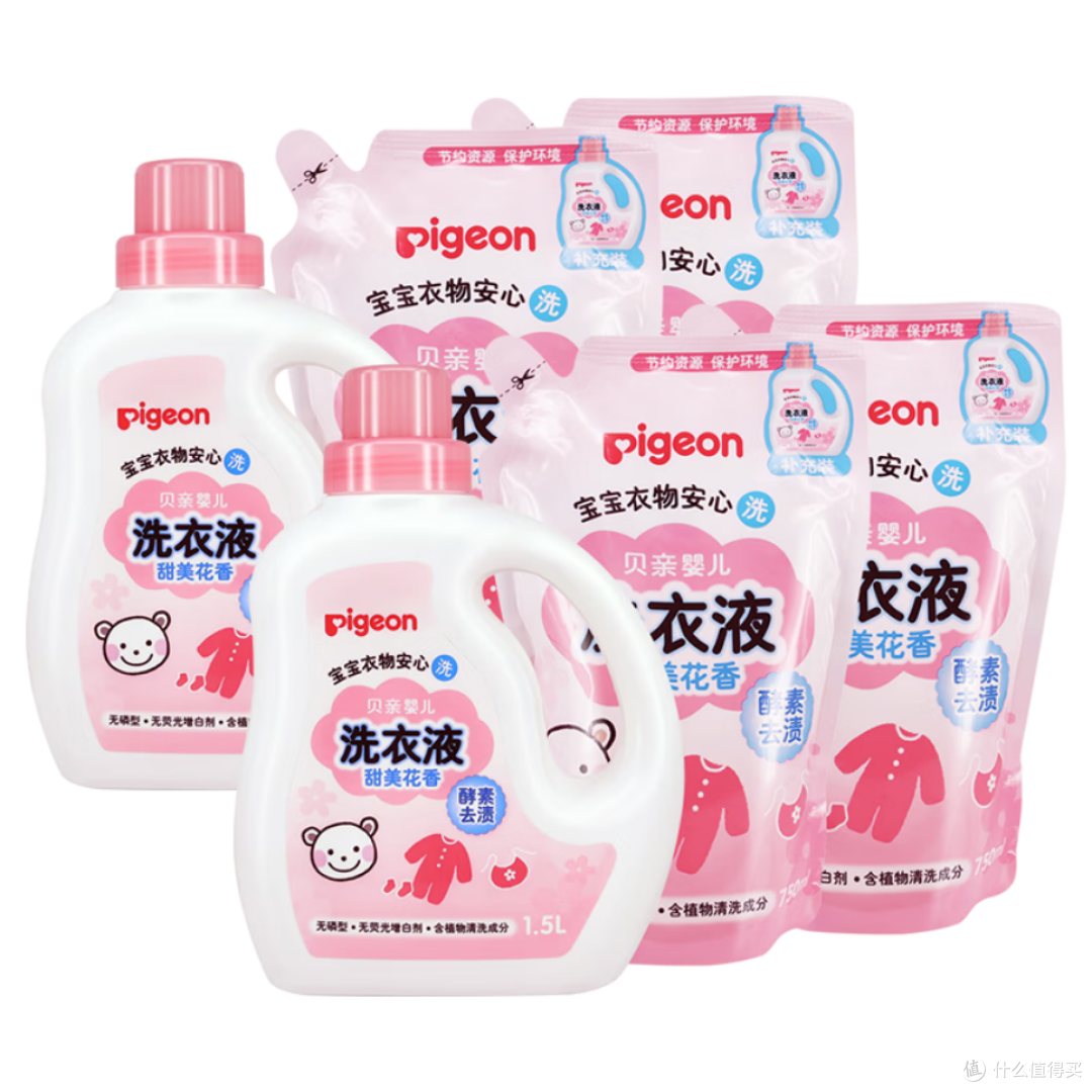 给宝宝换过5款洗衣液后,说说我的真实使用感受