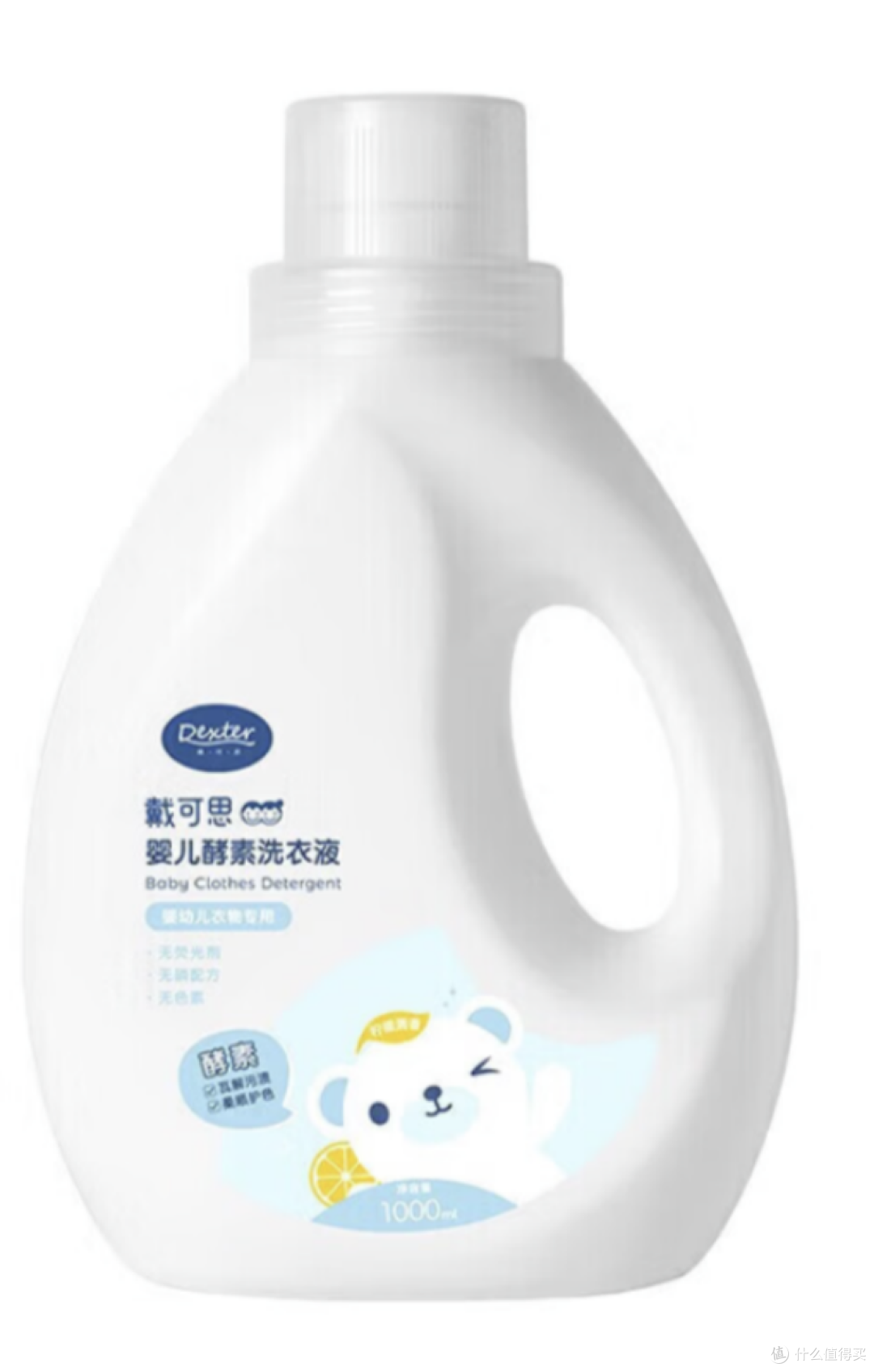 给宝宝换过5款洗衣液后,说说我的真实使用感受