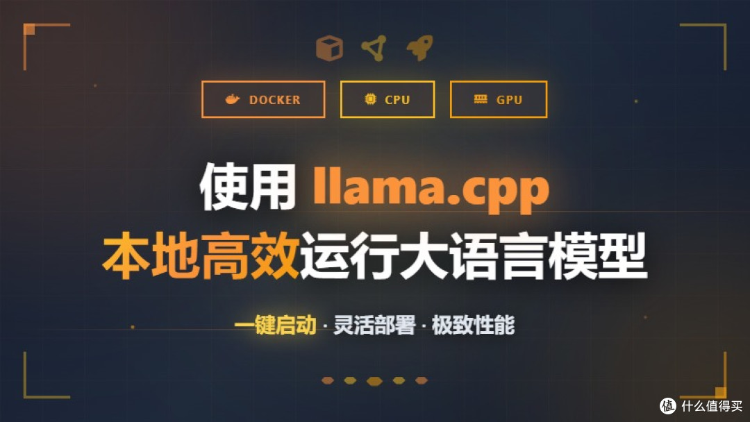 拯救吃灰显卡!5060Ti 极限挑战 Qwen3.8-27B 记录