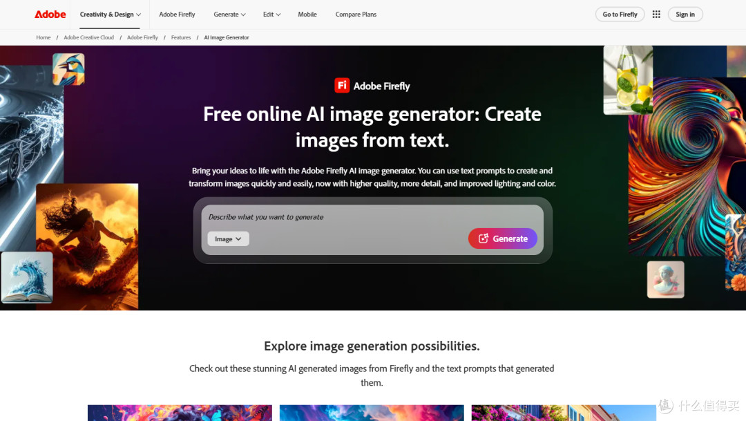 Image