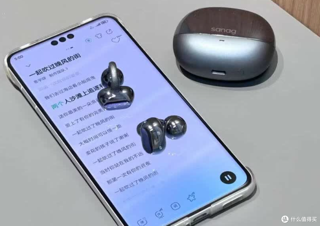 千元预算选哪款?塞那S8S Ultra深度实测