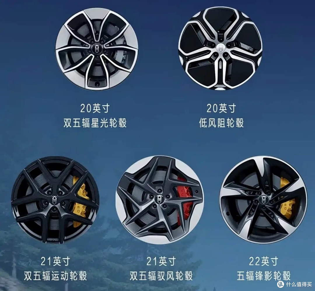 29.98万起!智界RX四激光L3级架构雷达硬刚YU7,显然这个选择很难