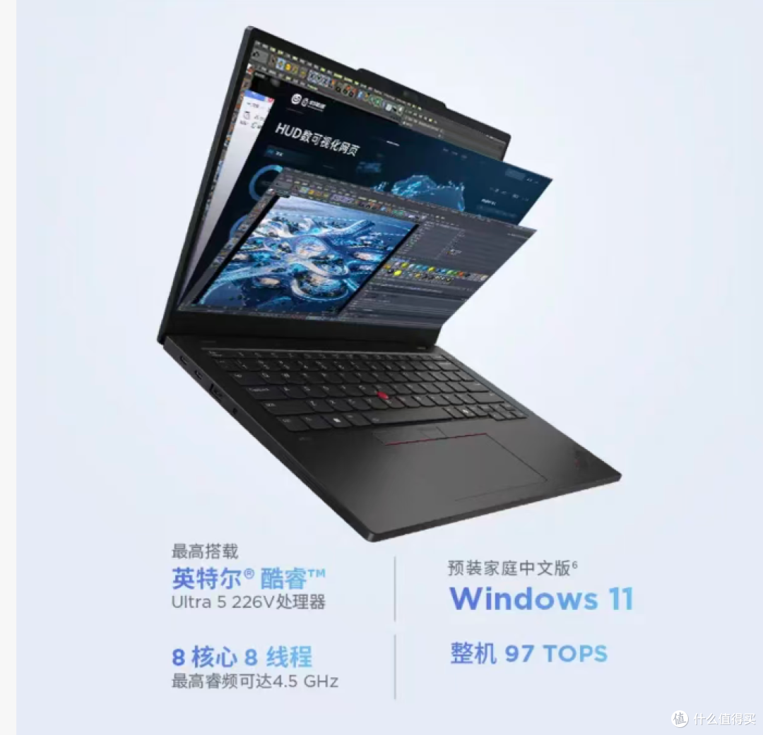 处理器