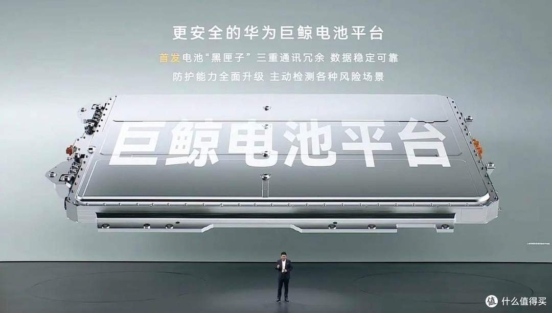 29.98万起!智界RX四激光L3级架构雷达硬刚YU7,显然这个选择很难