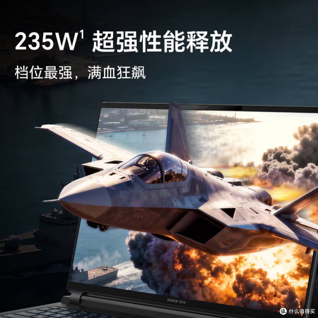 18英寸还是16英寸?暑期万元游戏本,这四款看过来
