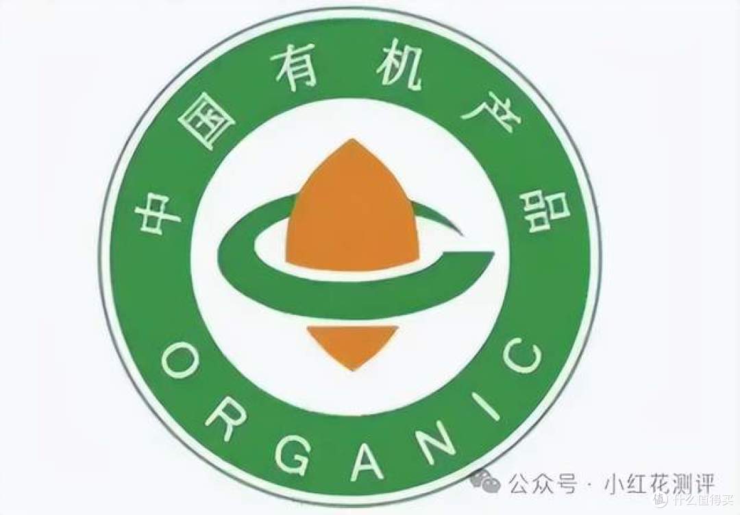 有机认证，会是假的吗？检测11项指标，「扒皮」！